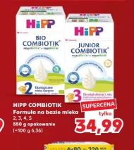Каша для дитини Hipp