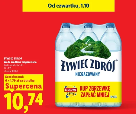 Негазована вода Żywiec zdrój
