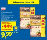 Сир Pilos