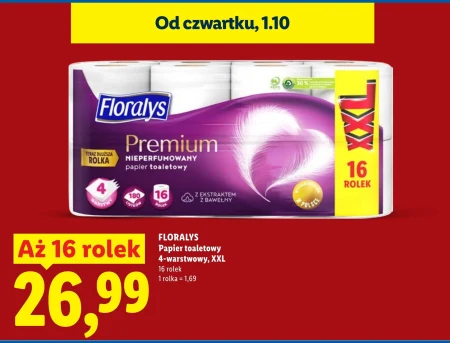 Туалетний папір Floralys