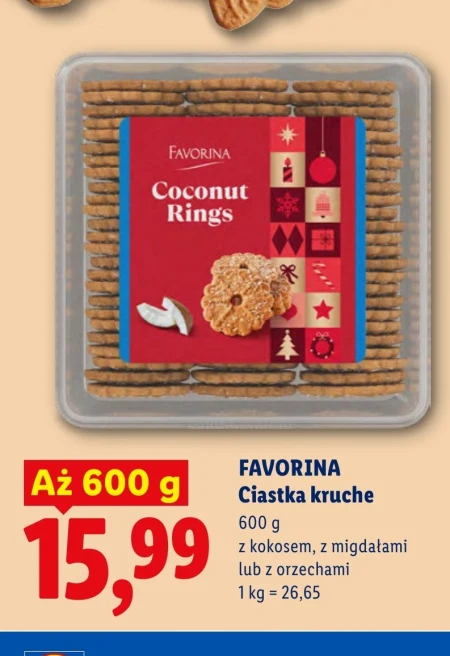 Торти Favorina