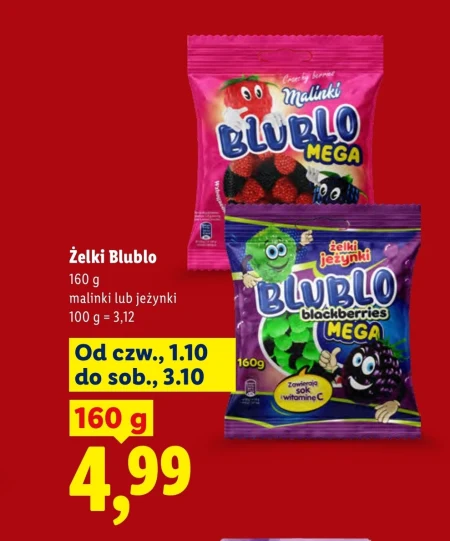 Желе Blublo