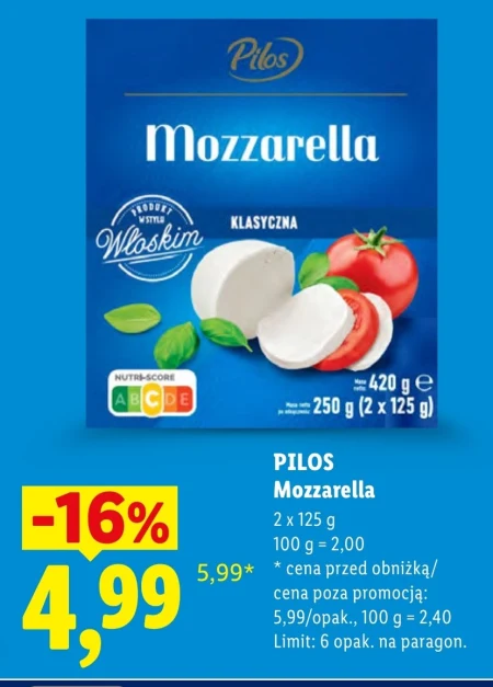 Моцарела Pilos