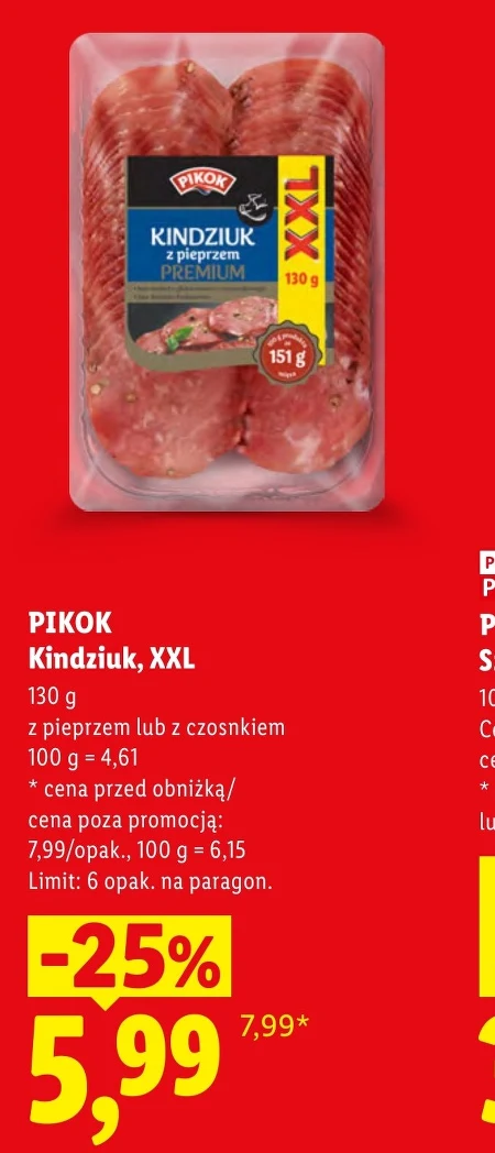 Кіндзюк Pikok