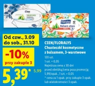 Серветки Floralys
