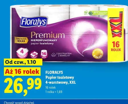 Туалетний папір Floralys