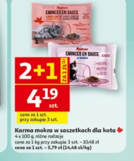 Вологий корм для котів Auchan