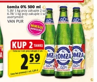 Пиво Łomża