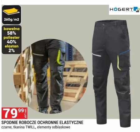 Захисні штани hogert