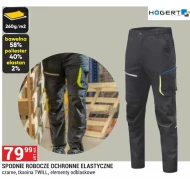 Захисні штани hogert
