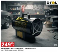 Обігрівач Drel