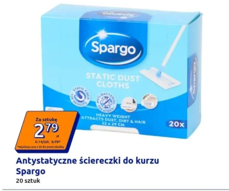Серветки Spargo