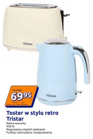 Тостер Tristar