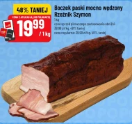 Копчений бекон Rzeźnik Szymon