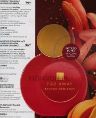 Парфуми Avon