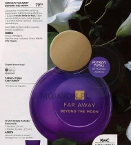 Парфуми Avon