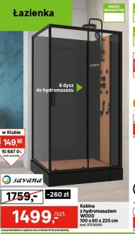 Гідромасажна кабіна Savana