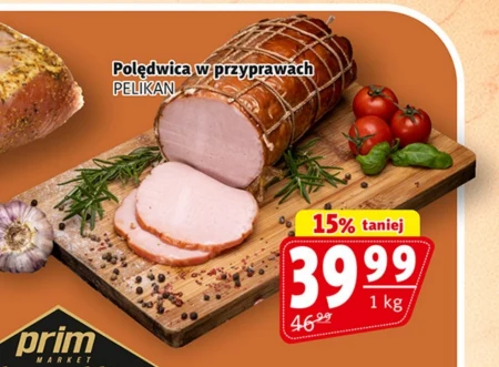 Вирізка Pelikan
