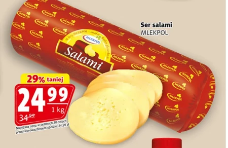 Сир Mlekpol