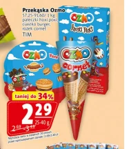 Закуска Ozmo