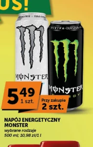 Енергетичний напій Monster