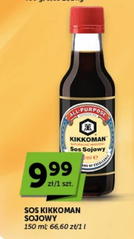 Соєвий соус Kikkoman