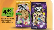Паста Makarony Polskie