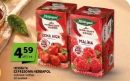 Чай Herbapol