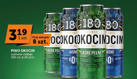 Пиво Okocim