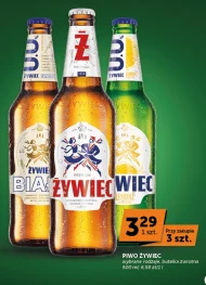 Пиво Żywiec