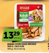 Кебаб Drosed