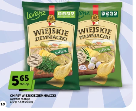 Чіпси Wiejskie ziemniaczki