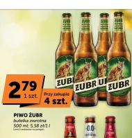 Пиво Żubr