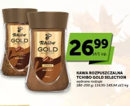 Розчинна кава Tchibo