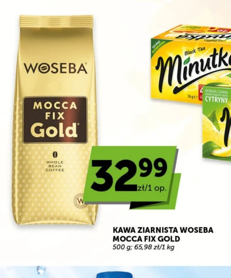 Кавові зерна Woseba