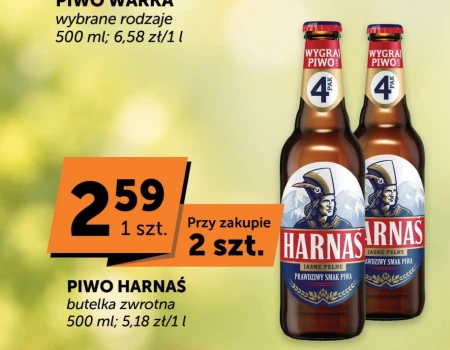 Пиво Harnaś
