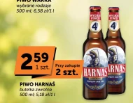 Пиво Harnaś