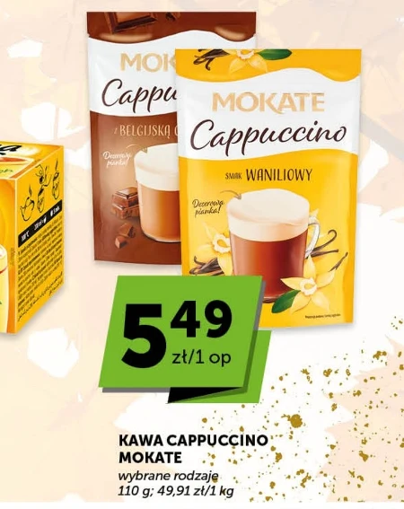 Капучіно Mokate