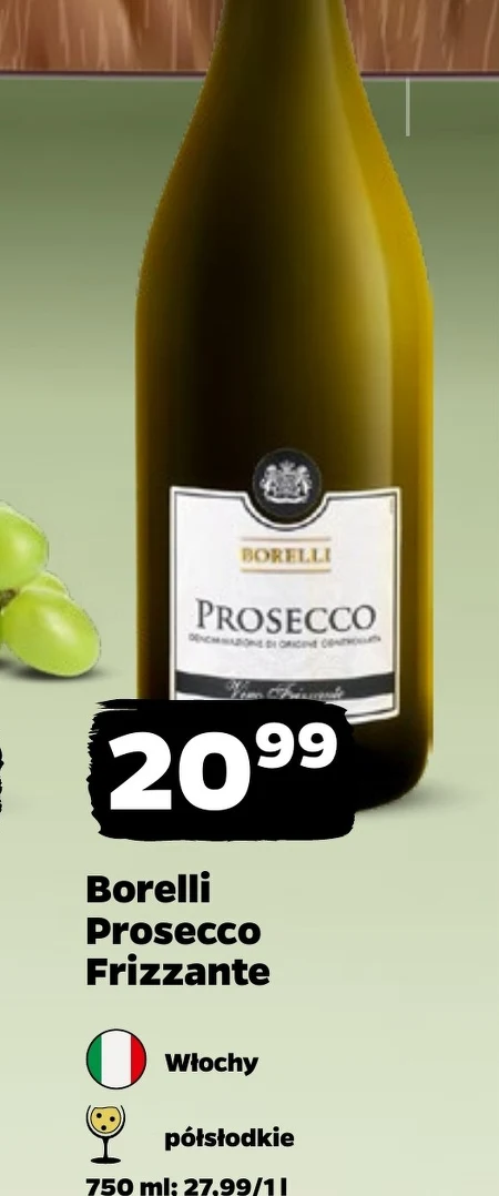 Просекко Prosecco