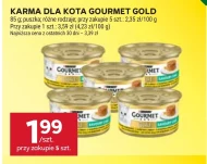 Корм для котів Gourmet Gold