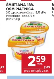 Вершки Piątnica