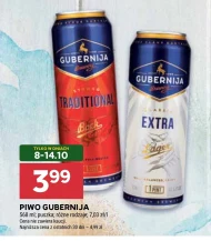 Пиво Gubernija