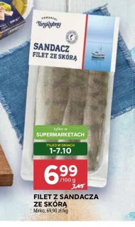 Філе судака Mirko