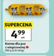 Корм для собак Auchan