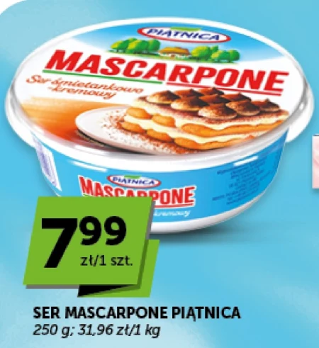 Сир Piątnica