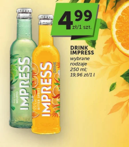 Випий Impress