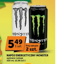 Енергетичний напій Monster