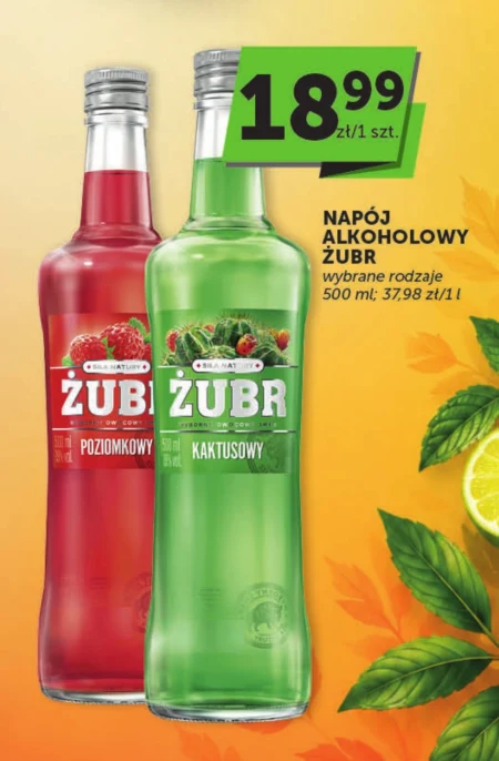 Алкогольні напої Żubr