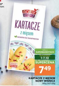 Фрикадельки з м'ясом Nowy Wiśnicz