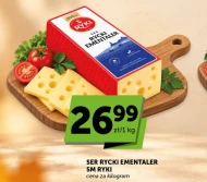 Сир Ryki